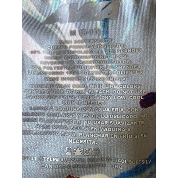 Avia Women's Size Medium Floral Watercolor Cropped Leggings C30 - Picture 6 of 8